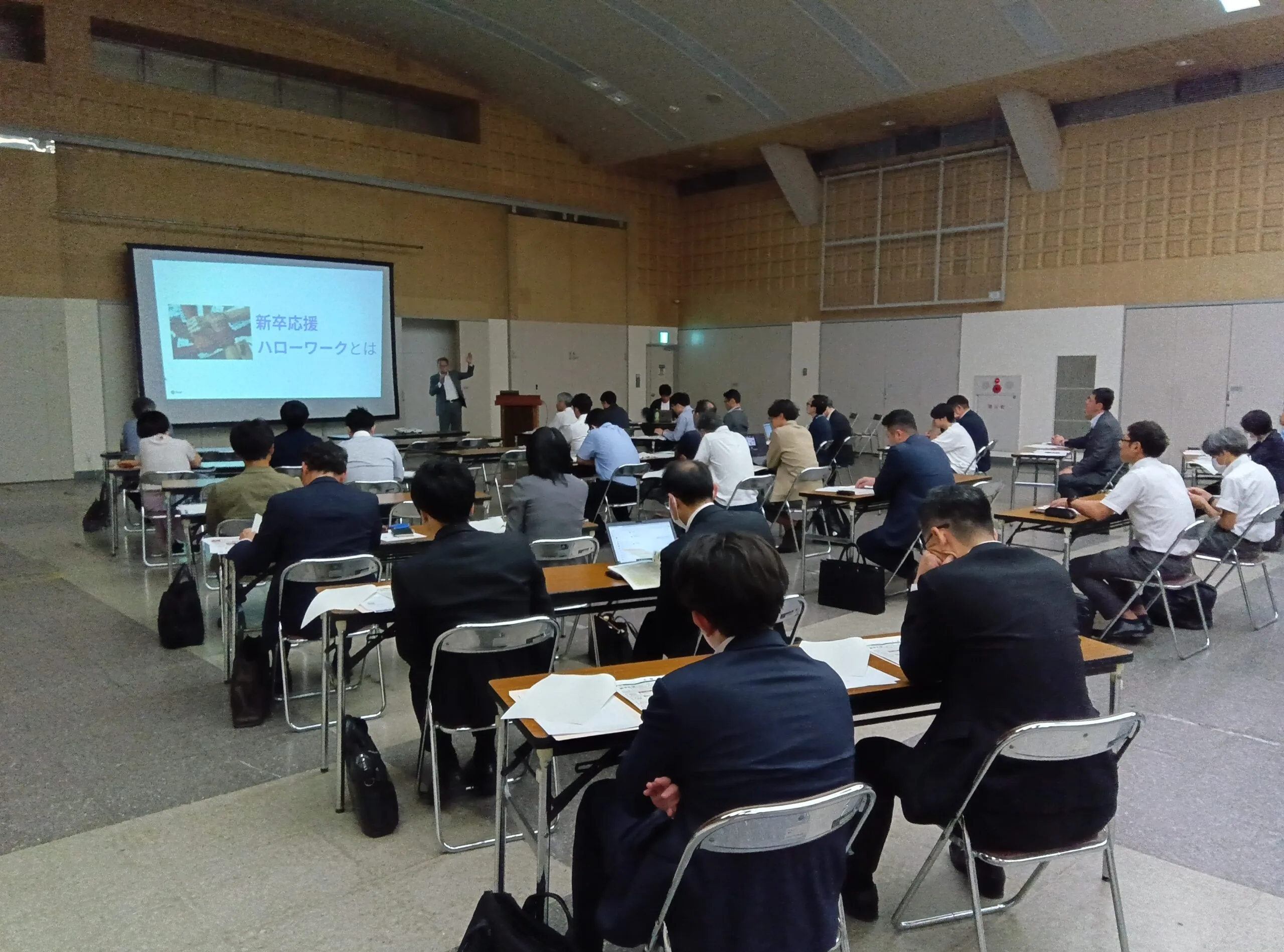 地域の人事部「連携交流会」開催しました