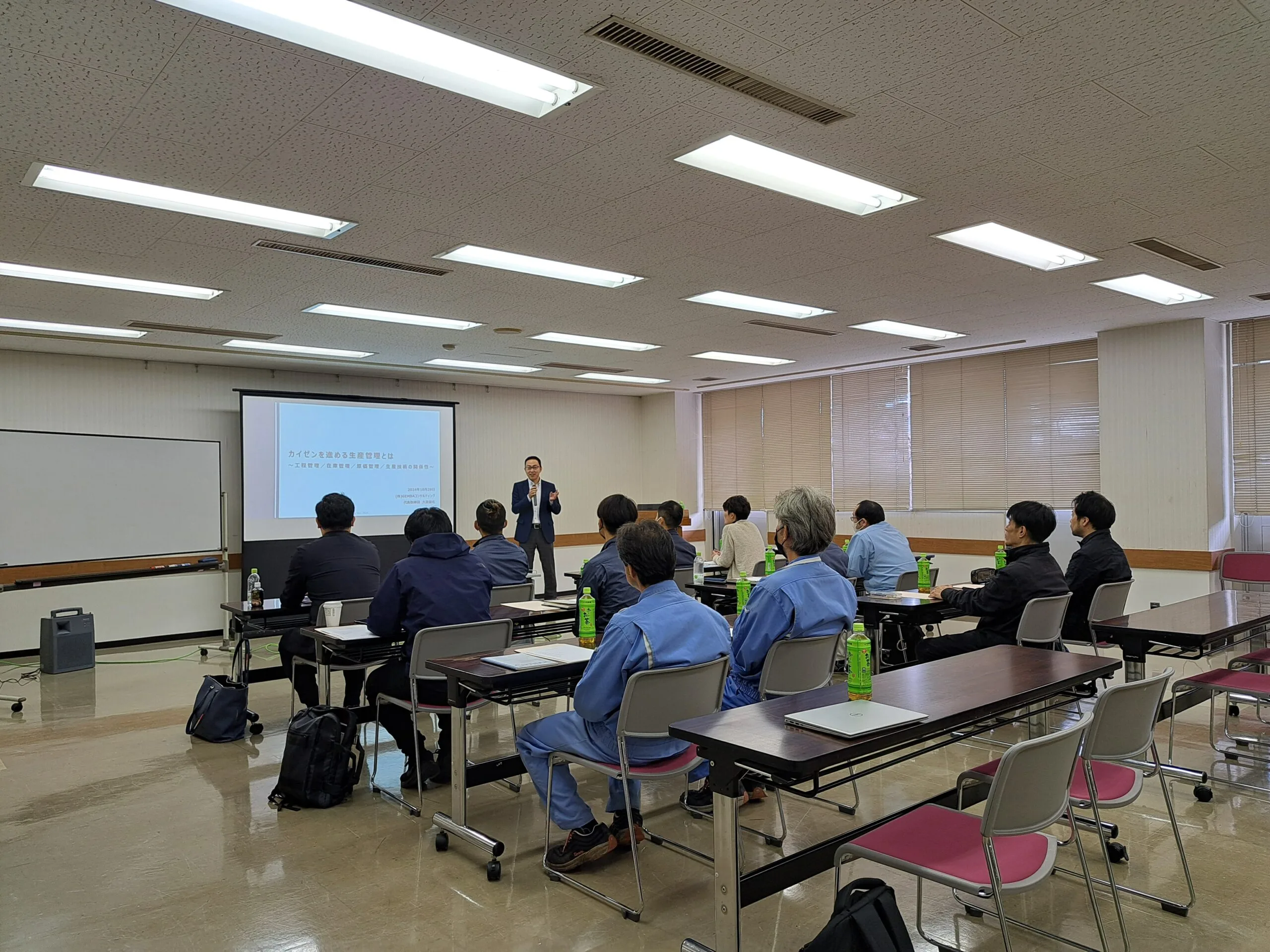 【合同研修開催】地域の人事部 生産管理合同研修を開催しました