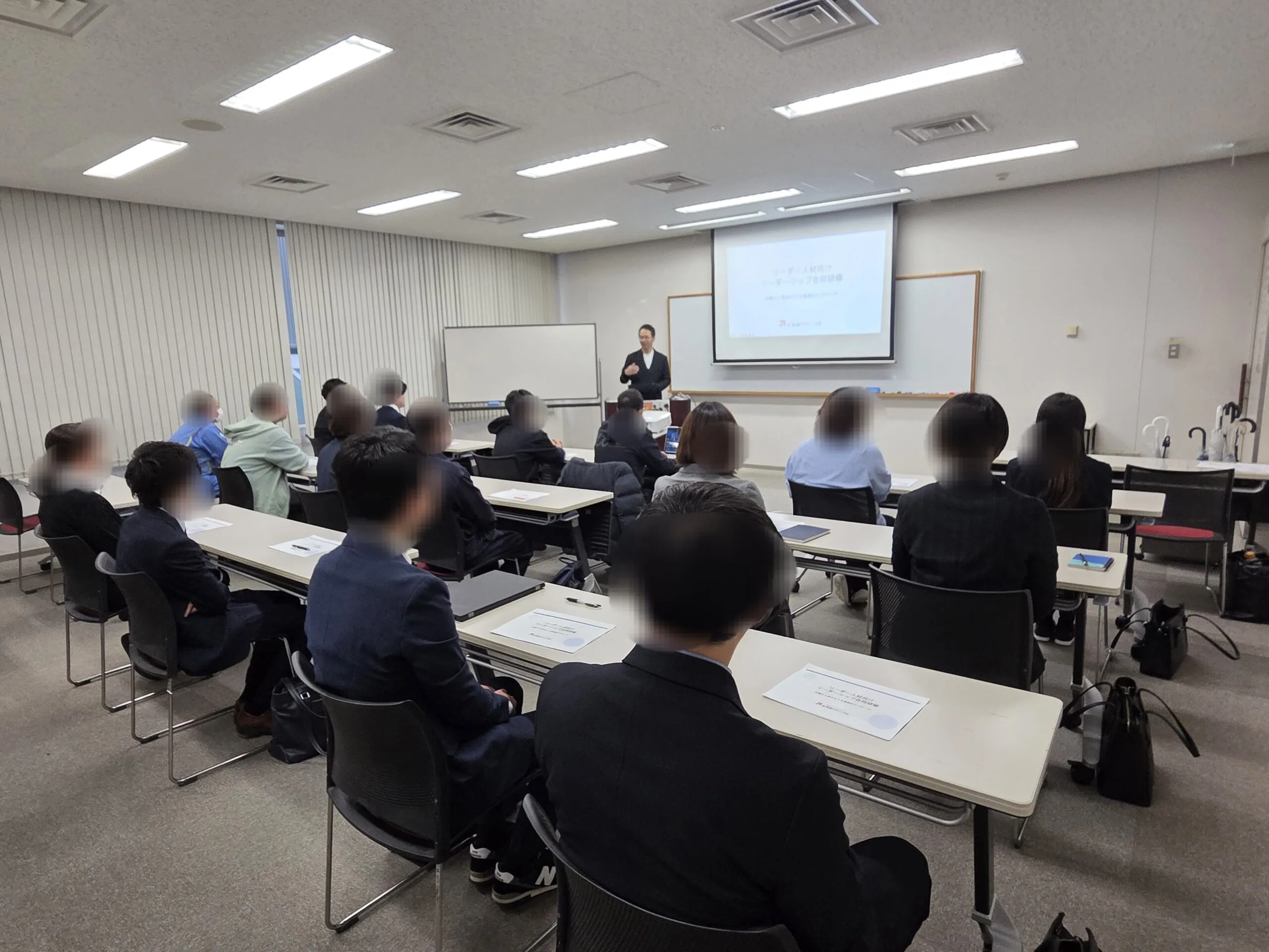 【開催報告】合同研修会を開催しました（全4講座）
